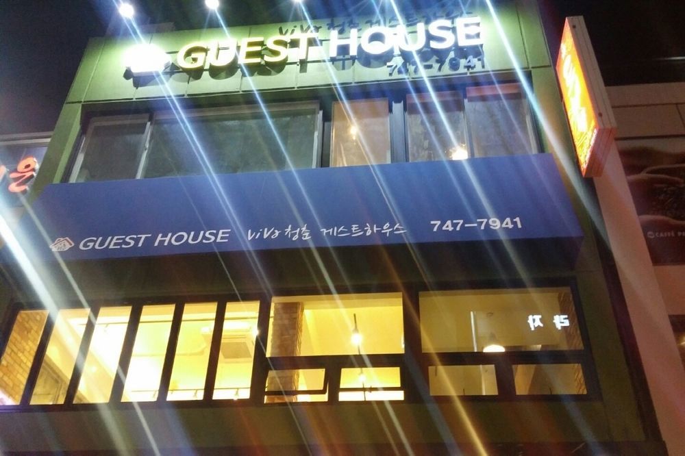 Viva Guesthouse Busan Luaran gambar